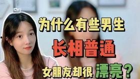 马丹丹爆料蓝多多视频大全,揭秘网络红人背后的秘密